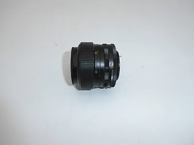 Vintage Super-Lentar Auto Lens 1:2.8 F=35mm  -H701605 • $25