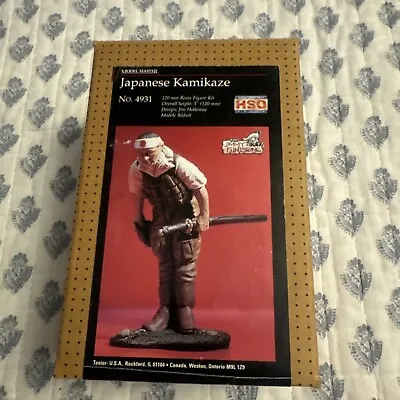 Rare Model Master HSO Japanese Kamikaze Metal Sword #4931 1:16 120MM Testor • $35