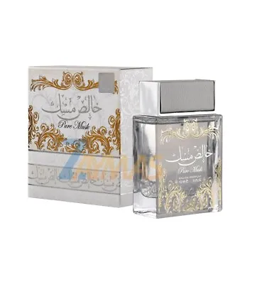£12.99 • Buy Khalis Pure Musk By Lattafa Halal Fragrance EDP Spray Perfume 100ml Natural FAST