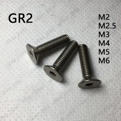 Titanium GR2 Hex Socket Bolt Countersunk Flat Head Screws M2 M2.5 M3 M4 M5 M6 M8 • $71.16
