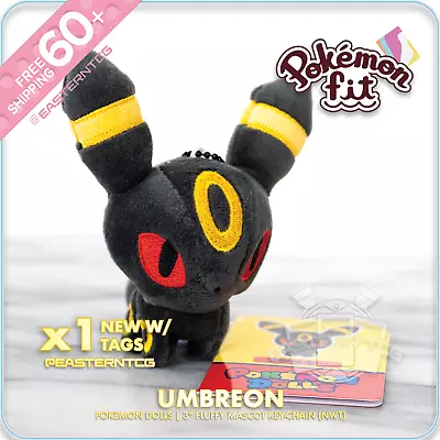 PLUSH Umbreon – Fluffy 2  Pokemon Doll Key Chain – New With Tags 🇺🇸 Official • $20.89