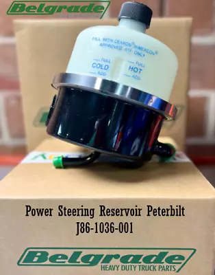 Power Steering Reservoir Peterbilt Part# J86-1036-001 J861036001 575.1138 • $200.99