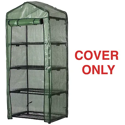 Woodside Outdoor Greenhouse/Growhouse Cold Frame Protective Replacement Cover • £12.99