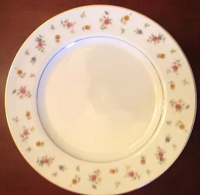 Set Of 4 Dinner Plates -Remembrance Mikasa China - Japan #5562 • $22