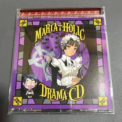  Maria Holic  Drama CD • $22.48