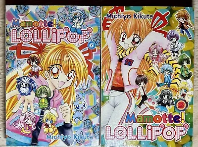 Mamotte! Lollipop Volumes 2 & 6by Michiyo Kikuta  AC Manga Graphic Novel 2008 • $10