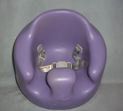 BUMBO Baby Floor Seat ~ Purple ~ Foam ~ Adjustable Safety Straps • $17.98