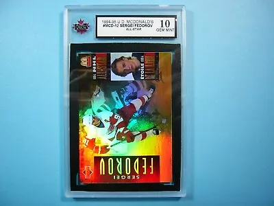 1994/95 Upper Deck Ud Mcdonalds Nhl Hockey Card #mcd-12 Sergei Fedorov Ksa 10 Rj • $64.99