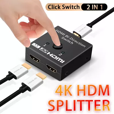 In Out 2 In 1 2.0 UHD 4K Bi Direction HDCP Hub Splitter 3D Switch Switcher HDMI • $12.99