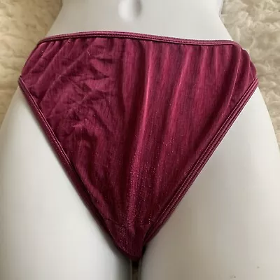 Vintage Vassarette Panties • $6.25