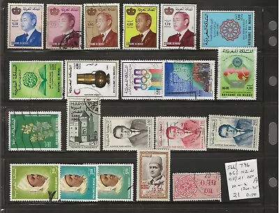 MOROCCO...Sc #566/796; B6; C5/C21 & More...M & U...1960/95...21 Different • $2.50