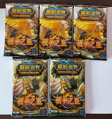 World Of Warcraft T-Chinese Drums Of War Expansion 5 Sealed Booster Packs Loot ！ • $64.36