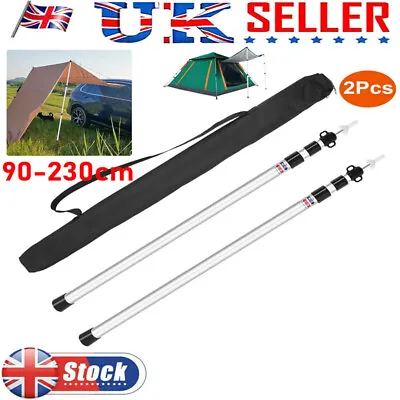 2x230CM Tent Poles Universal Telescopic Adjustable Awning Canopy Tarp Pole UK • £19.59