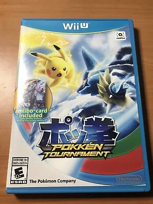 Pokkén Tournament (Nintendo Wii U 2016) (Good) (Free Shipping) (No Card) • $9