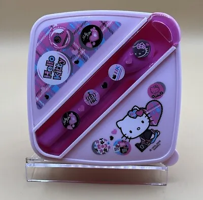 This Is A Very Sweet Vintage Sanrio 2008 Hello Kitty Bento Box • $28