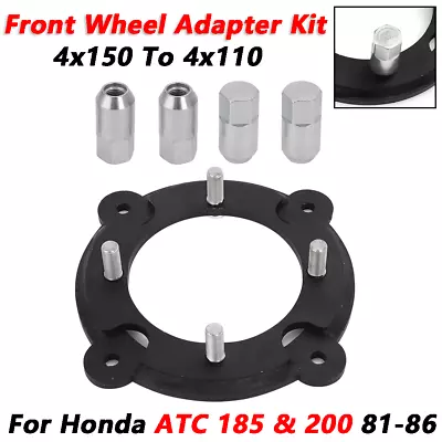 4x150 To 4x110 Front Wheel Adapter Upgraded Kit For Honda ATC 185 200 1981-1986 • $85.99