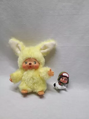 Monchhichi Yellow Bunny Plus Figurine Lot- VINTAGE  • $36.35