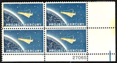 NASA PROJECT MERCURY JOHN GLENN FRIENDSHIP 7 CAPSULE  4c STAMP PLATE BLOCK #1193 • $1.20