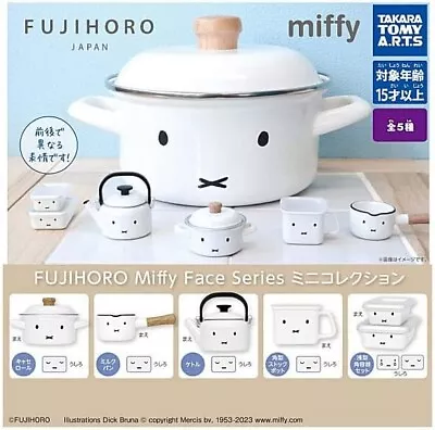 Miffy Face Series Mini Collection Complete Of 5 Kinds / FUJIHORO / Capsule Toy • $37.90