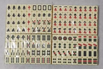 Sealed Mini Travel MahJong Majiang Set Size 22 Cream White/Pink • $29.90