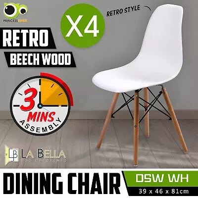 $179 • Buy 4X Retro Replica DSW Dining Chair Cafe Kitchen PP Beech White