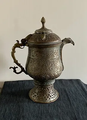 Large Northern India Kashmir Mughal Copper Tea Urn Samovar 19th C.  • $644.43