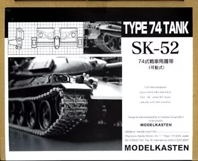 Model Kasten 1/35 SKseries Type 74 Tank Track Movable Plastic Model Parts S 12 • $48.23