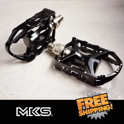 MKS MTE Ezy Quick Release Alloy Pedals 9/16  - Black • $59.90