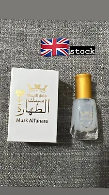 White Musk Al Tahara Saudi Thick Perfume Oil Alcohol Free مسك الطهارة - Original • £12.99