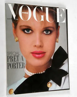VOGUE PARIS #658 August 1985 Beth Rupert Cover By Albert Watson NEW • $12