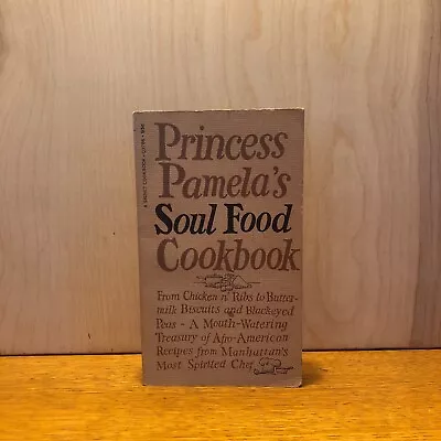 Princess Pamela's Soul Food Cookbook - 1st - Mass Market Paperback - 1969 • $50