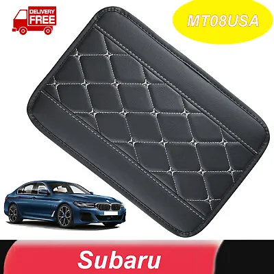 For Subaru Car Center Console Lid Box Protector Armrest Cover Cushion PU Leather • $3.99