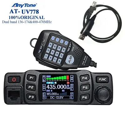 AnyTone AT-778UV Dual Band Transceiver 25W 136-174MHz 400-480MHz Mobile Radio • $116.56