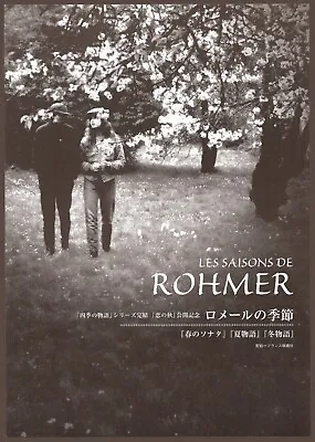 Tales Of The Four Seasons RARE Mini Poster Chirashi Flyer Éric Rohmer Eric Films • $39.99