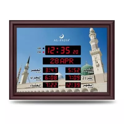 Azan Clock LED Muslim Prayer Clock With Global Prayer Times Quran Recitatio... • $117.13