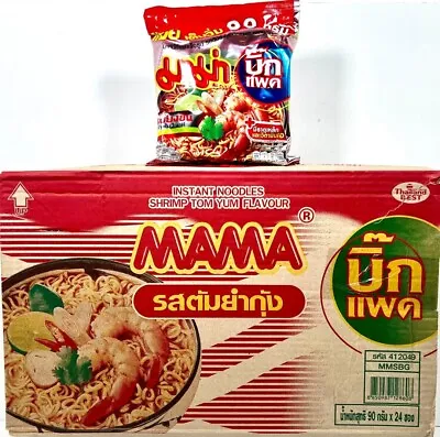 Mama Shrimp Tom Yum Instant Noodles Jumbo Size 3.47 Oz ( Pack Of 24 )~US SELLER • $26.99