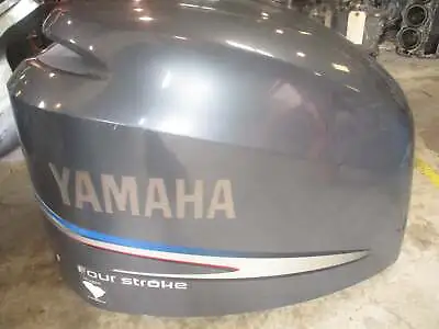 Yamaha 250hp 4 Stroke Outboard Top Cowling • $350