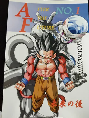 $29.99 • Buy Doujinshi Dragon Ball AF DBAF After The Future #1 (A5 60pages) Youngjijii Monkey