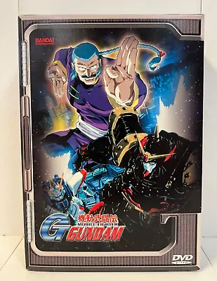 Mobile Fighter G Gundam ~ • $29.99