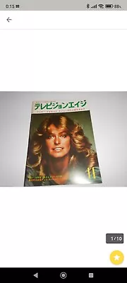 Television Age Foreign TV Movies 1977 No.207 Mejors Farrah Fawcett • £12.06