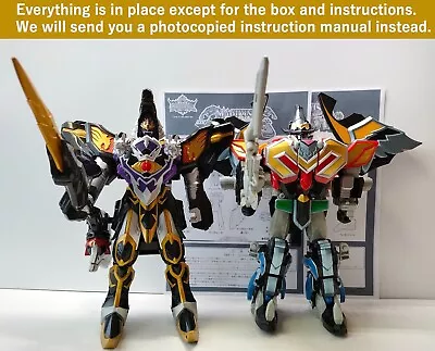 Magiranger DX Wolkaiser & DX Magi King Set Of2 Power Rangers Mystic Force Bandai • $298