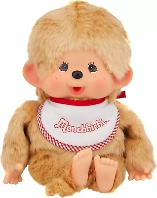 Sekiguchi Monchhichi Premium Standard Plush Doll Beige Boy M Size • $44.72