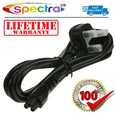 LG 47LN5400 LED LCD TV Television AC Power Cable Lead Cord UK Mains For • £12.99