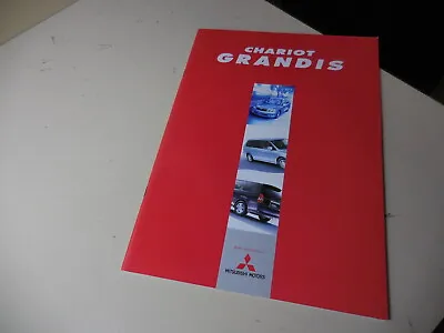 Mitsubishi Chariot GRANDIS Japanese Brochures 2002/05 N84W N94W 4G64  • $5.80