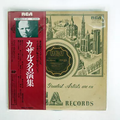 Pablo Casals Art Of Rca Victor Gold Seal Rvc1563 Japan Obi Vinyl Lp • $5.99