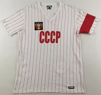£19.22 • Buy USSR CCCP 1982 Retro Remake Copa Home Shirt Jersey Soccer Football XXL 2XL