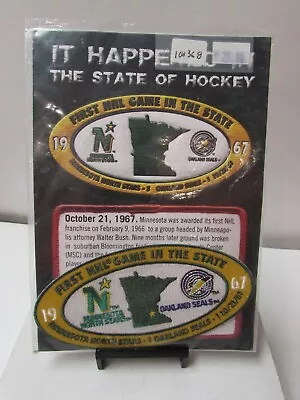 Minnesota Wild - North Stars 1967 First Game Comm. Patch Vs Oakland Seals • $19.99