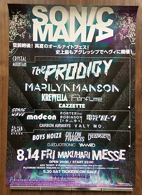 $0 Ship MARILYN MANSON Japan PROMO Festival POSTER The Prodigy SONIC 2015 Ver.2 • $115.18