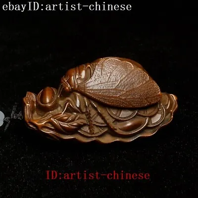 2.8 Inch Old Japanese Boxwood Hand Carved Leaf Money Cicada Statue Netsuke Gift • £23.99