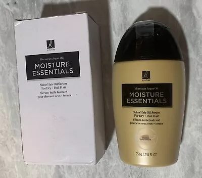 Elastine *MOROCCAN ARGAN OIL SHINE HAIR SERUM* New In Box & Sealed SHIPS FREE! • $15